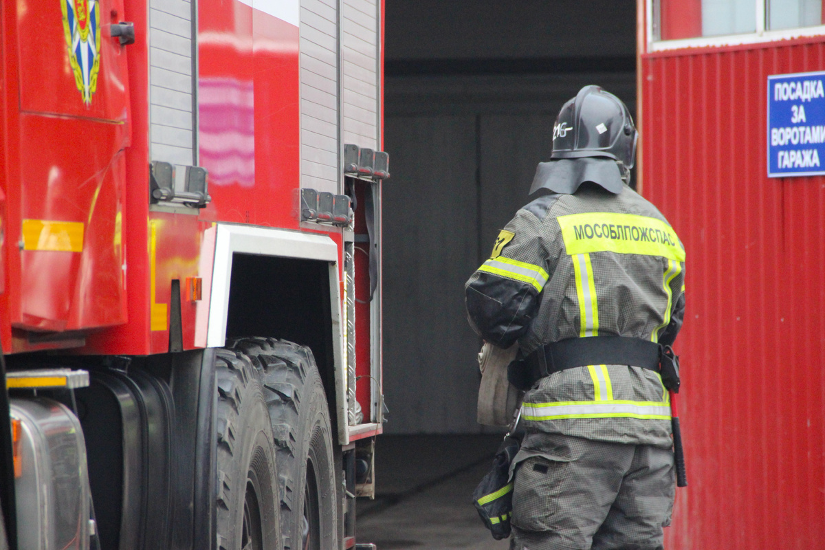 ГКУ МО "Мособлпожспас"