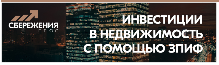 Скриншот сайта для обложки статьи