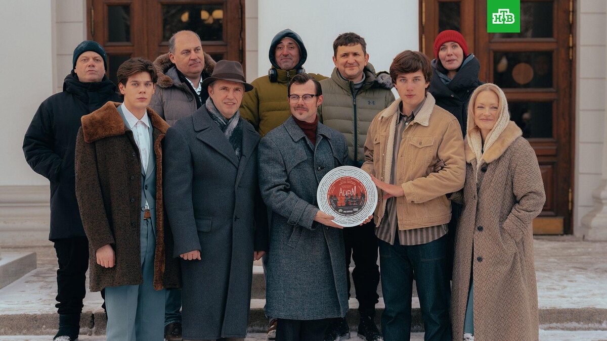    Фото: START / НТВ