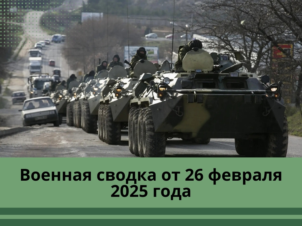 Фото: thesun.co.uk