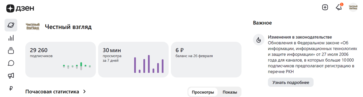 PrintScreen автора