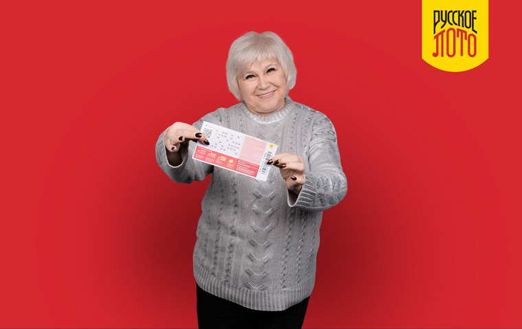 Победительница считает, что ей помогли вещий сон… Фото предоставлено компанией «Столото»