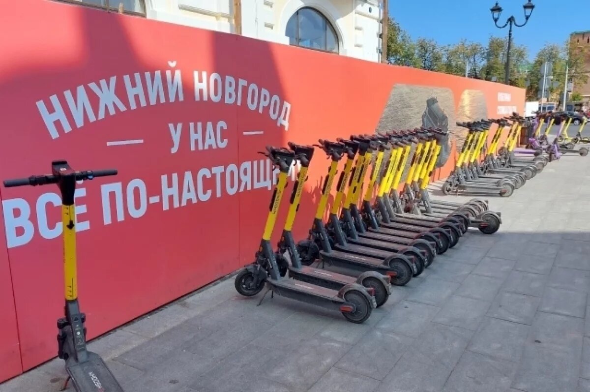    Новые правила для электросамокатов введут в Нижнем Новгороде