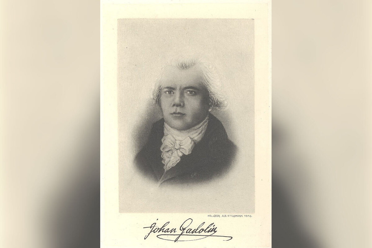    С другой стороны, открывателем редкоземельных металлов можно назвать Юхана Гадолина. Источник изображения: wikipedia.org