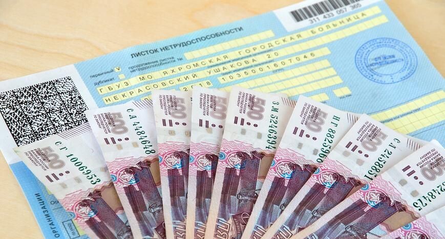    Елена Коромыслова / Фотобанк Лори