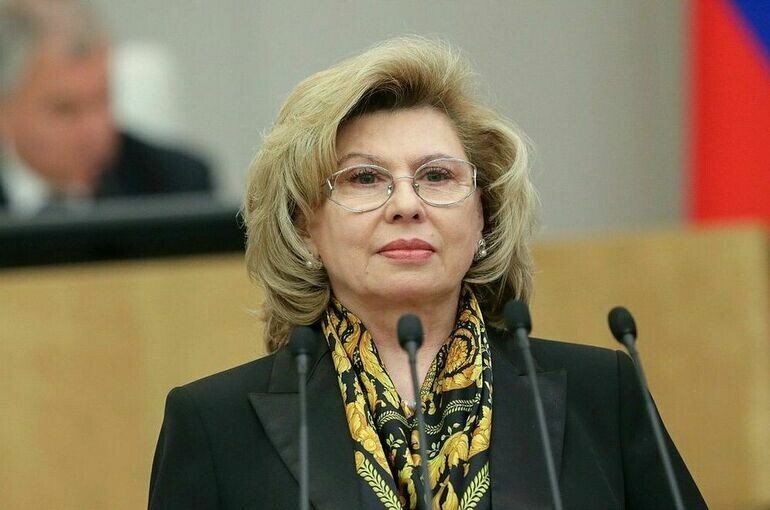   Пресс-служба Госдумы