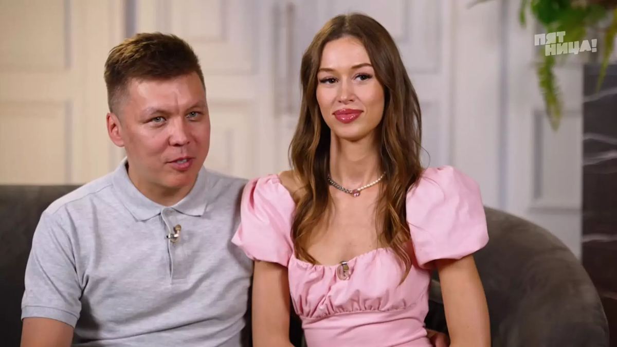 Фото: телеканал «Пятница!». Пара из Новосибирска
