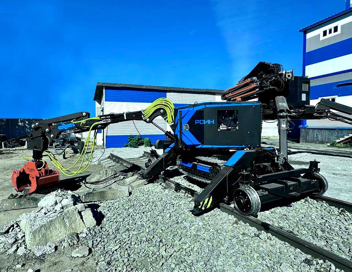 РОИН Р100 с комбинированным ходом