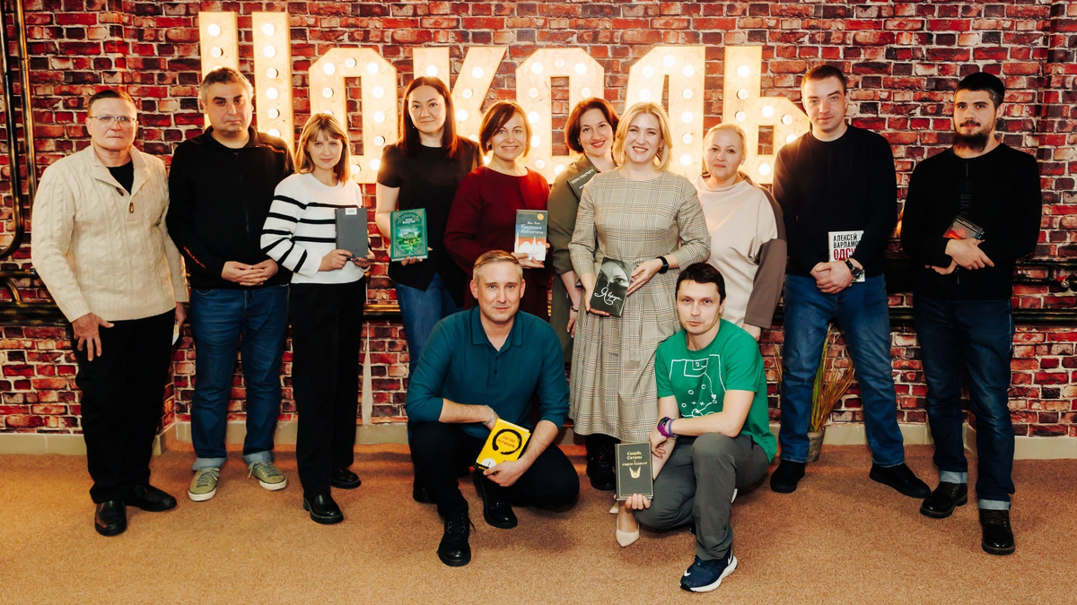 Сообщество книголюбов "Пошелестим"