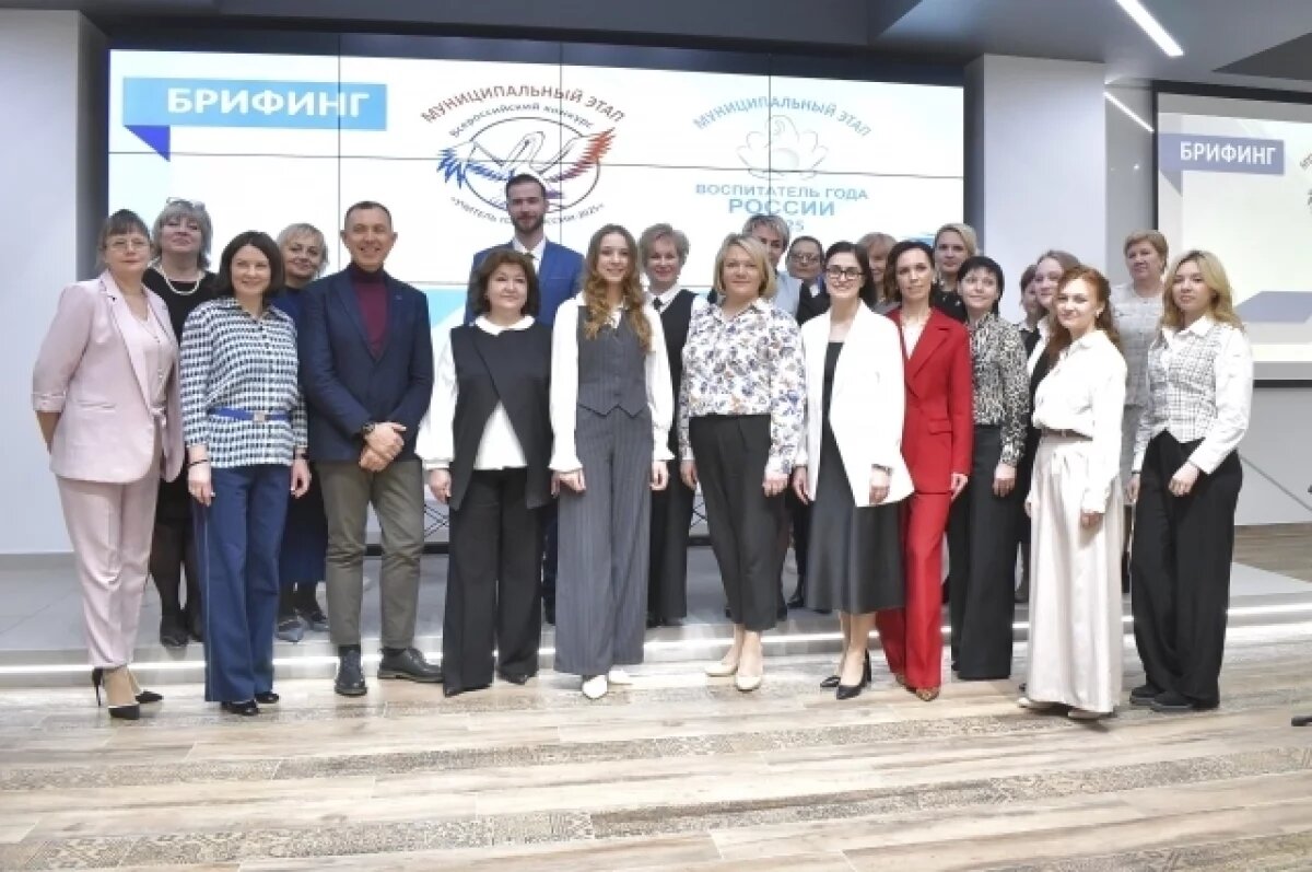    В Твери завершается муниципальный этап конкурсов «Учитель года России»