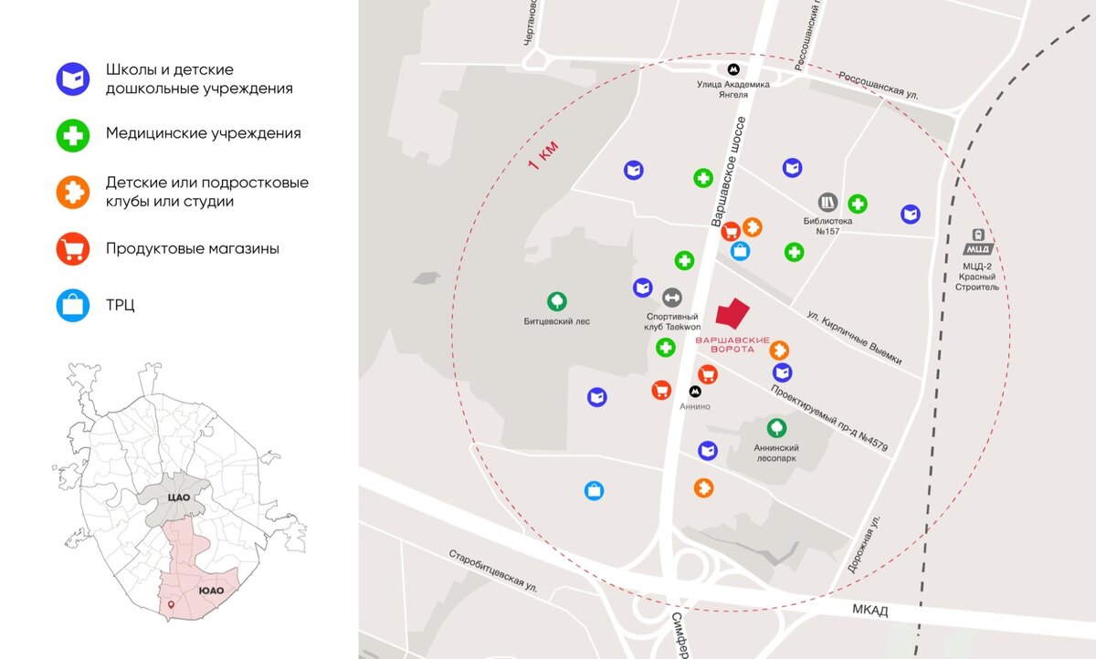 У МФК «Варшавские ворота» хорошая транспортная доступность — жителям будет удобно передвигаться на общественном транспорте и личном автомобиле