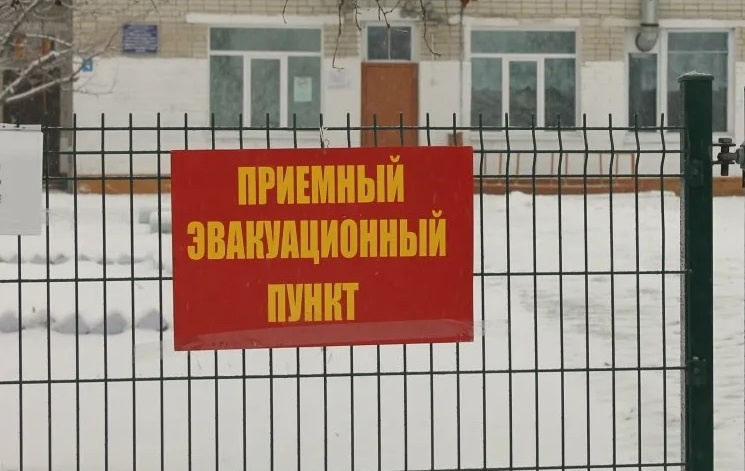    В Оренбурге появятся эвакуационные пункты на случай ЧС Оренбуржье