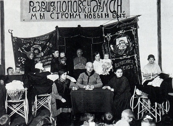 Фото с просторов интернета.  Новосибирской хроники, к сожалению, не сохранилось.