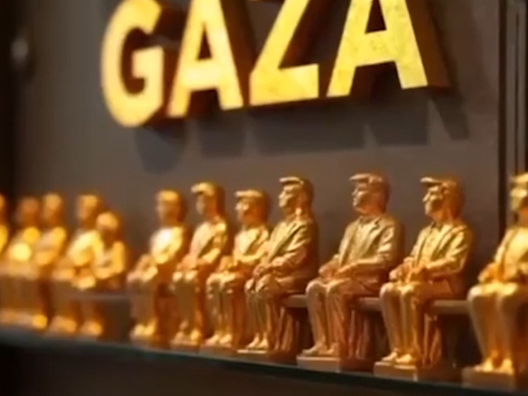 Фото: Кадр из видео
