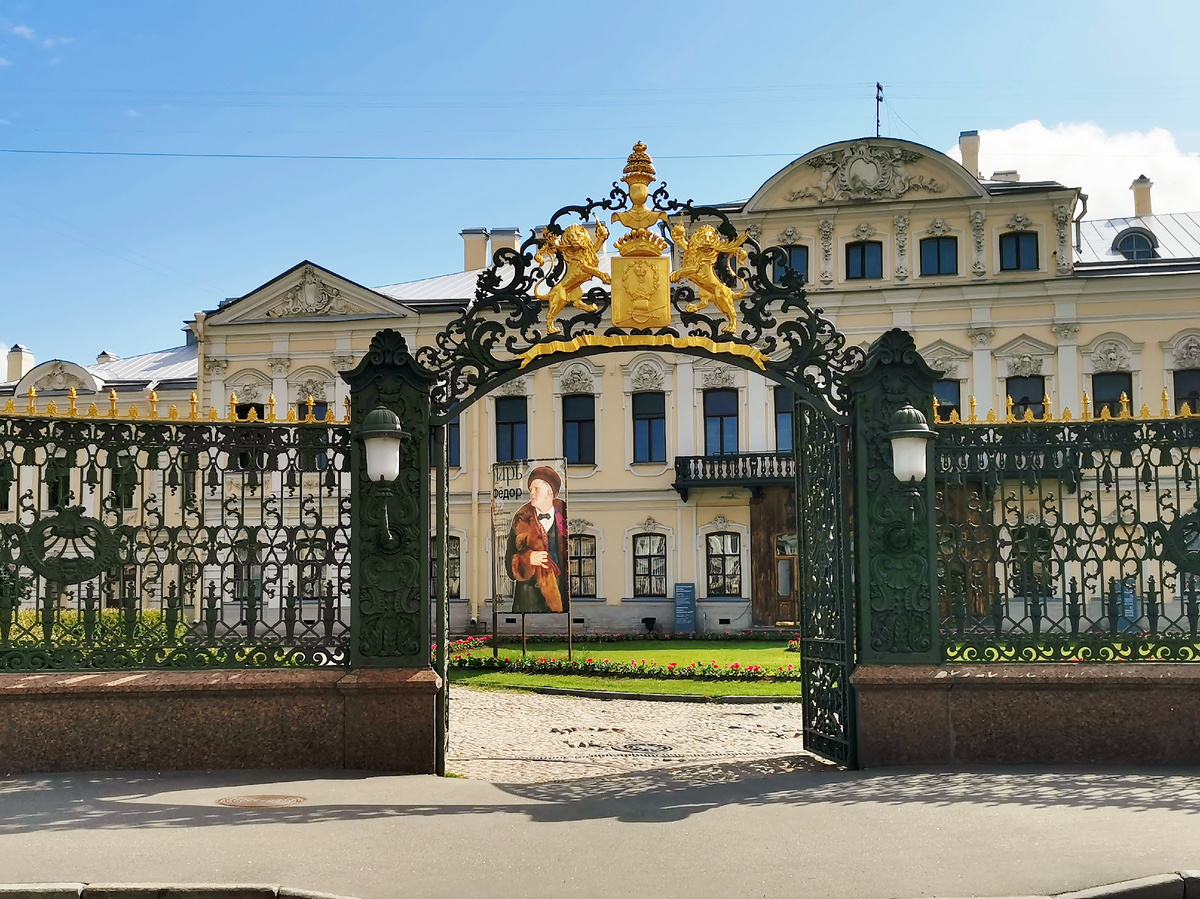 Шереметевский дворец. Фото автора.