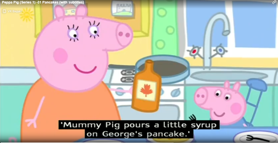 Ничего сложного)