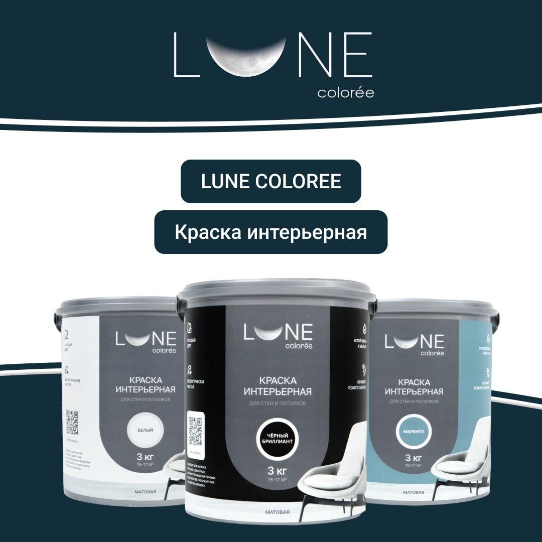 Выпускается в двух оюъемах (3кг; 10кг)