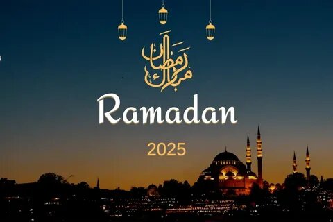 Рамадан 2025