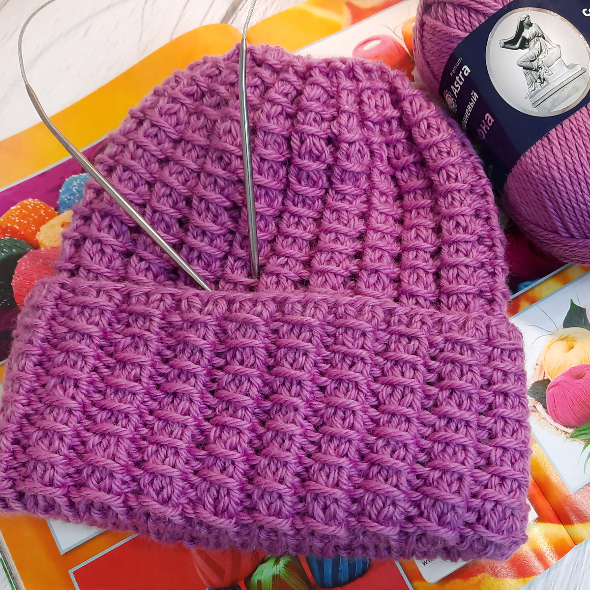 Мастер-класс "Узорная вязаная шапка" | Вяжем спицами