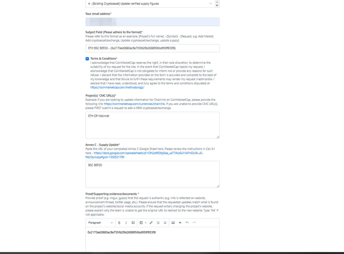 якобы необходимые настройки