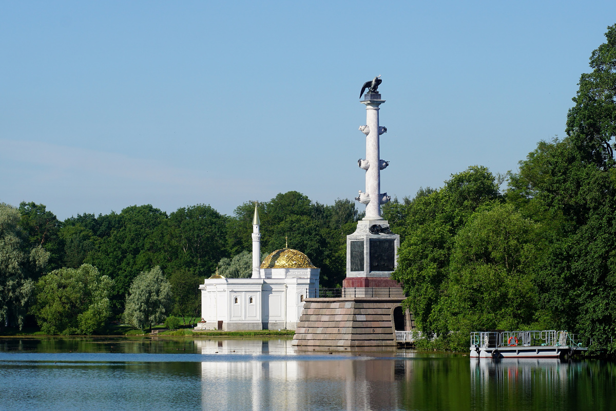 Большой пруд Царского Села. Фото автора.