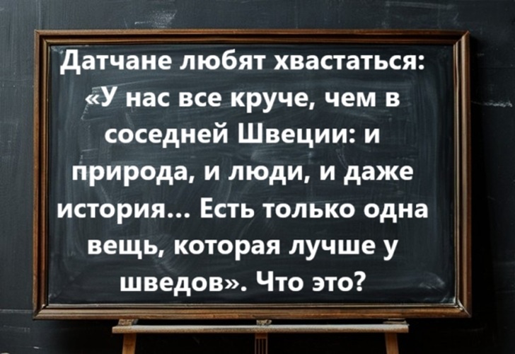    Фото Пруфы.РФ