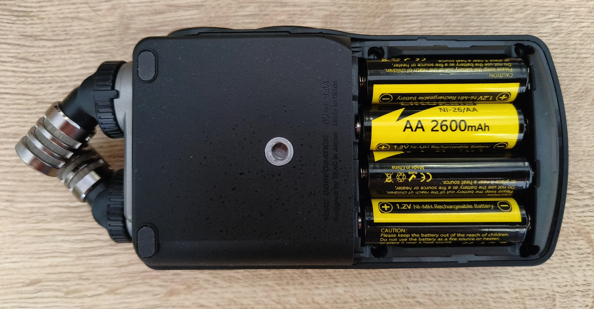 Батарейный отсек