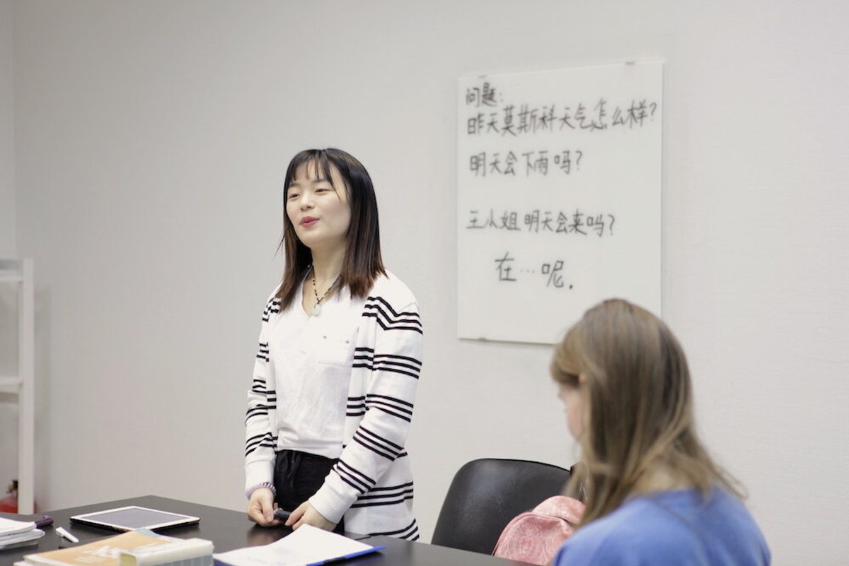    Китайский за 120 часов: мой личный путь к языковому успеху