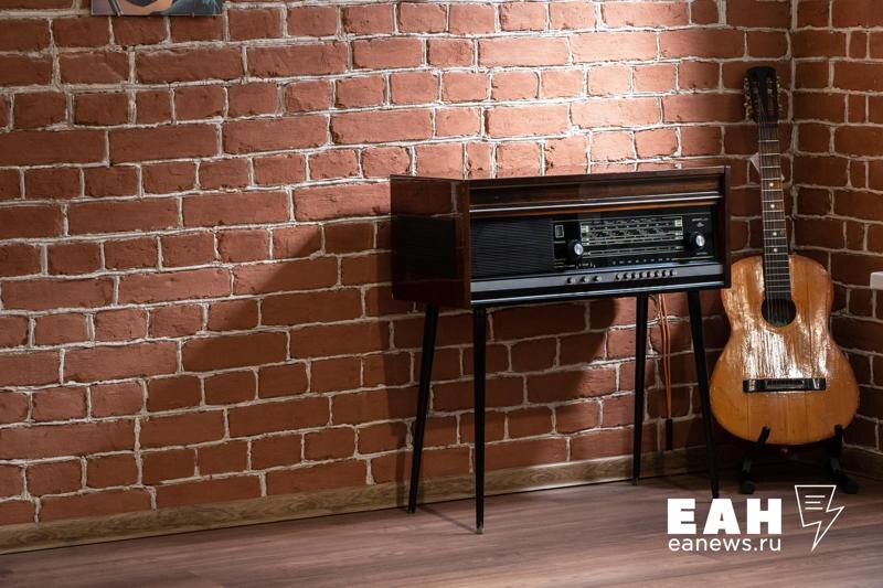    ЕАН. Архивное фото