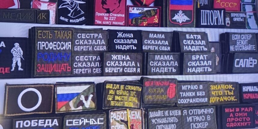    Нина Петрова