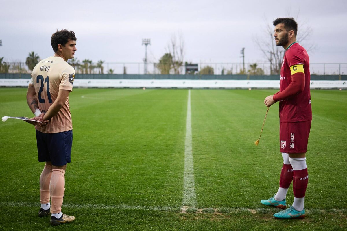 Фото: rubin-kazan.ru