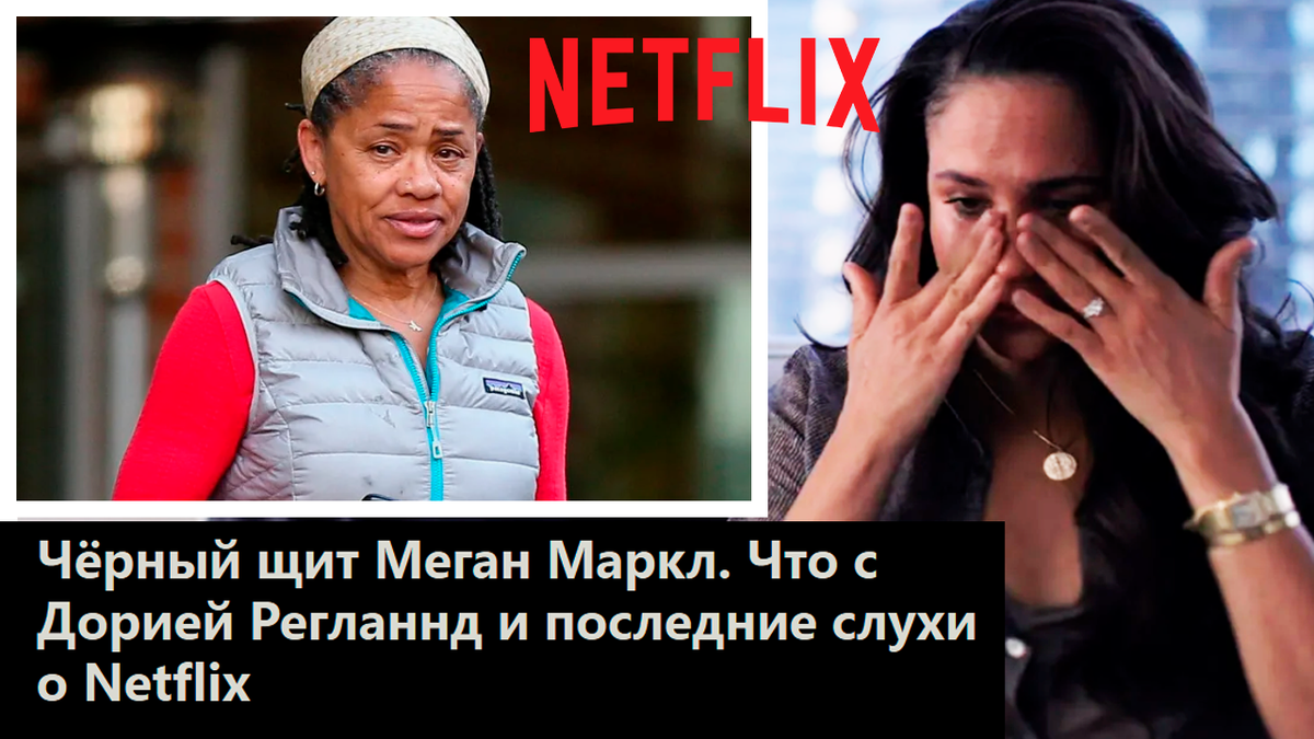 Коллаж автора