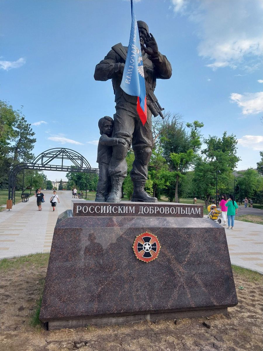 Фото авторское.