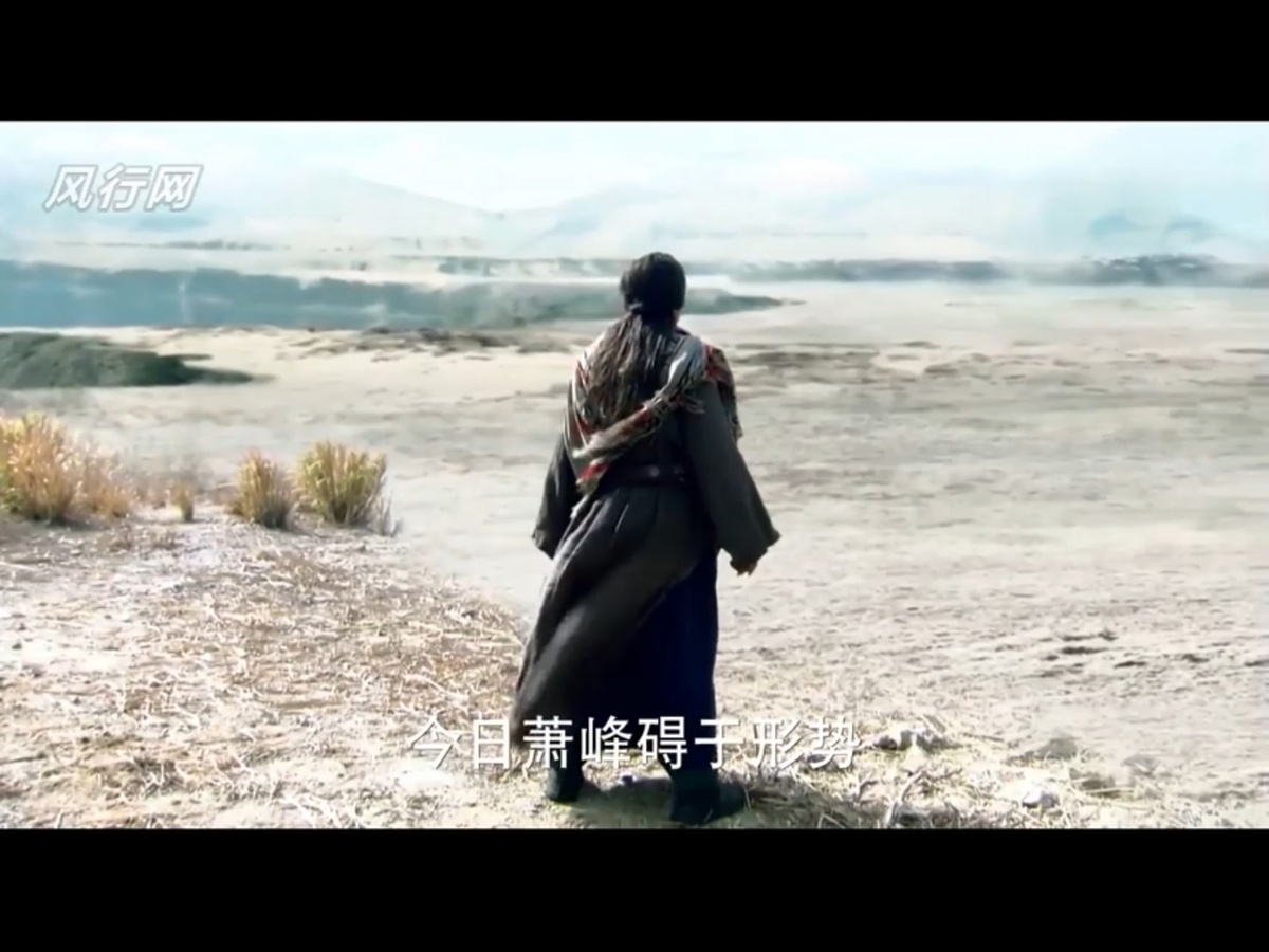 Кадр из фильм. Скриншот во время просмотра 