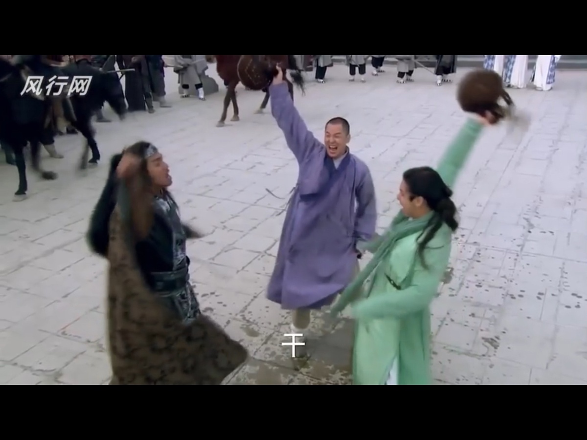 Три друга-главных героя. Очень интересно наблюдать за их путешествием и такими разными становлениями личностей. Фото-скриншот во время просмотра 