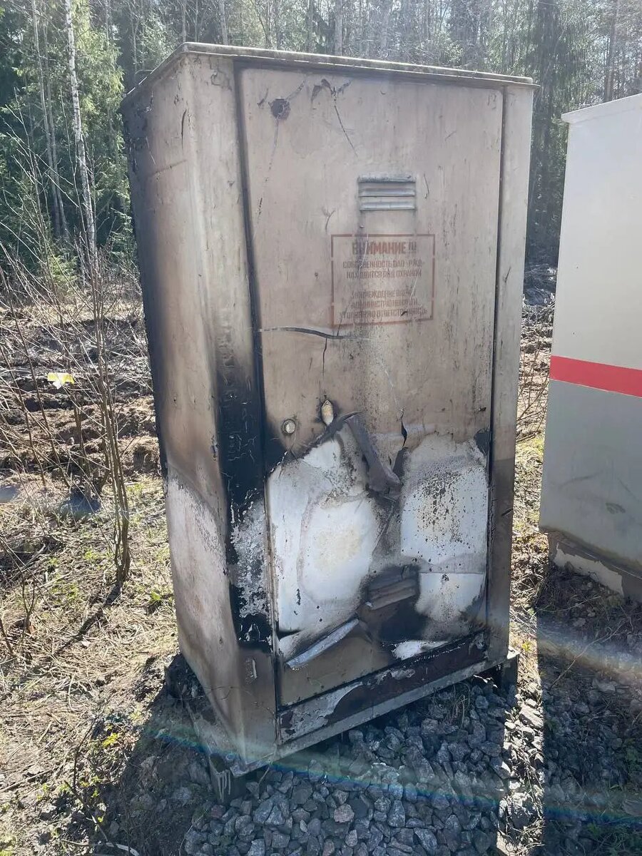    Фото: пресс-служба Северо-Западной транспортной прокуратуры