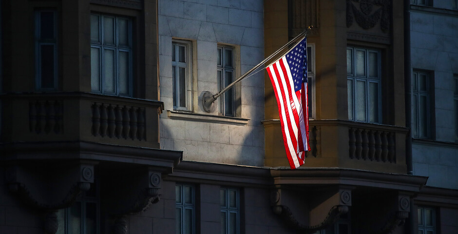 Фото: Валерий Шарифулин/ТАСС