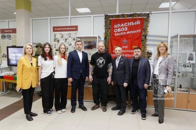    Фото: администрация Томска