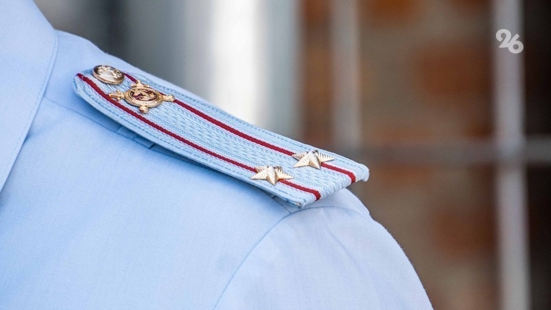      Фото: ИА «Победа26»