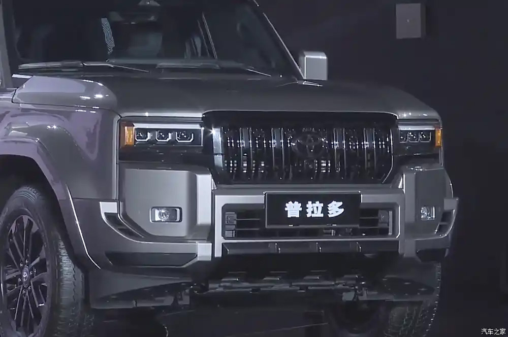 Фото: Autohome  📷
