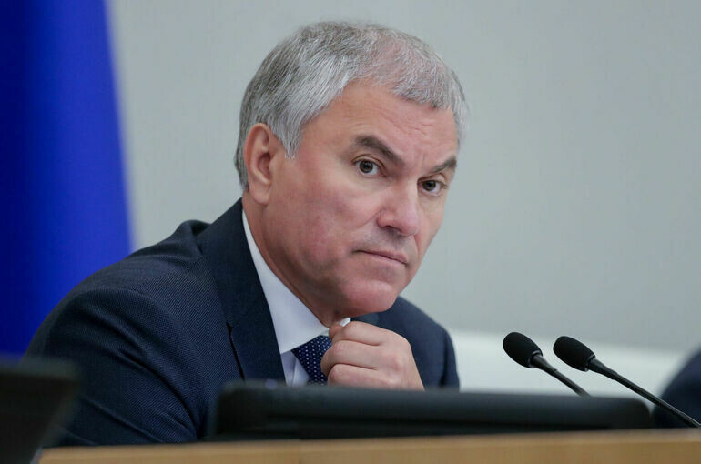    Пресс-служба Госдумы