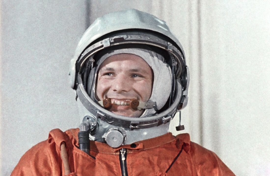 Юрий Гагарин. Источник: https://ru.pinterest.com