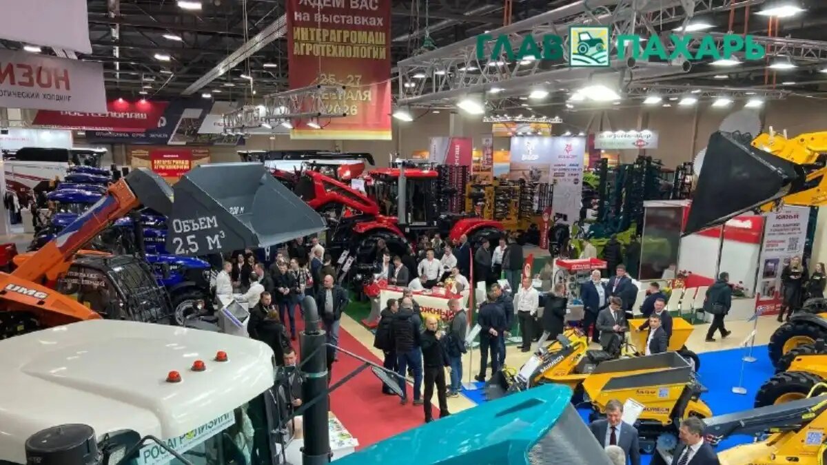 Здесь и далее фото: © Александр Чуперев / Glavpahar.ru
Выставка Интерагромаш & Агротехнологии 2025