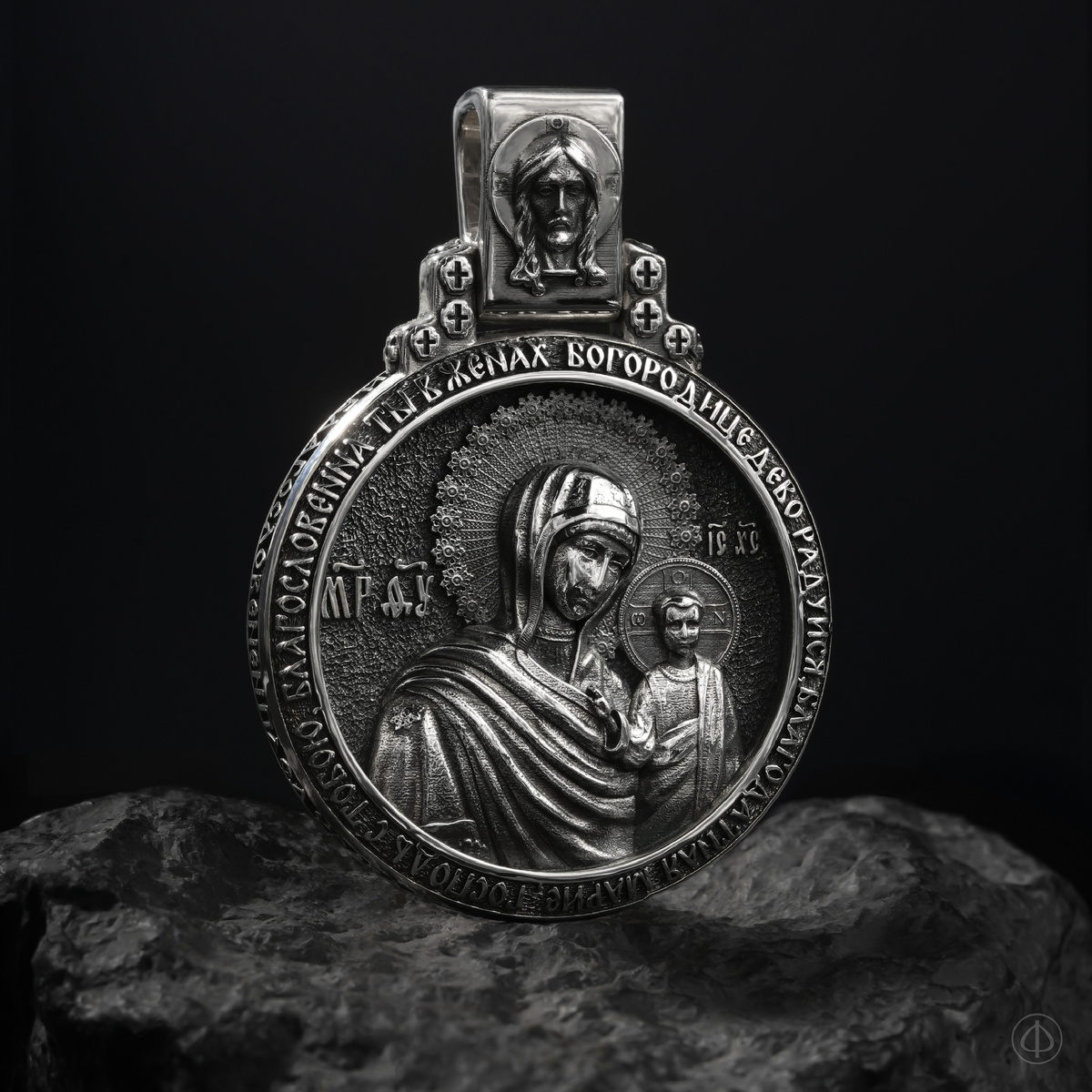 Подвеска из серебра с иконой Арт.009