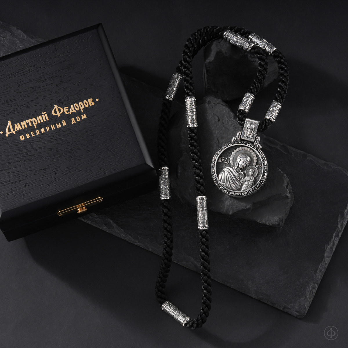 Подвеска из серебра с иконой Арт.009