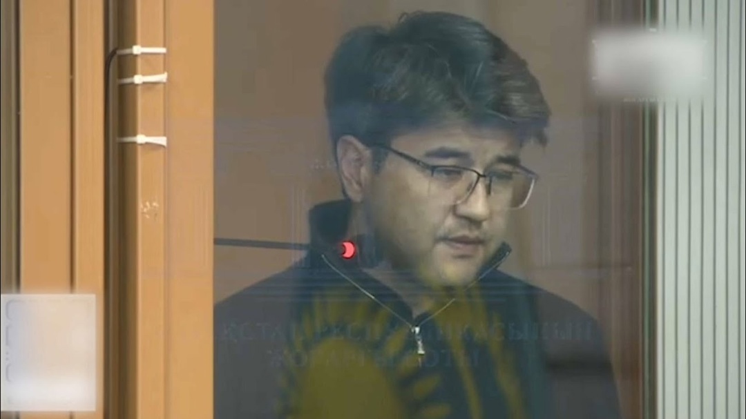 Спасибо, высшее Я Куандыка