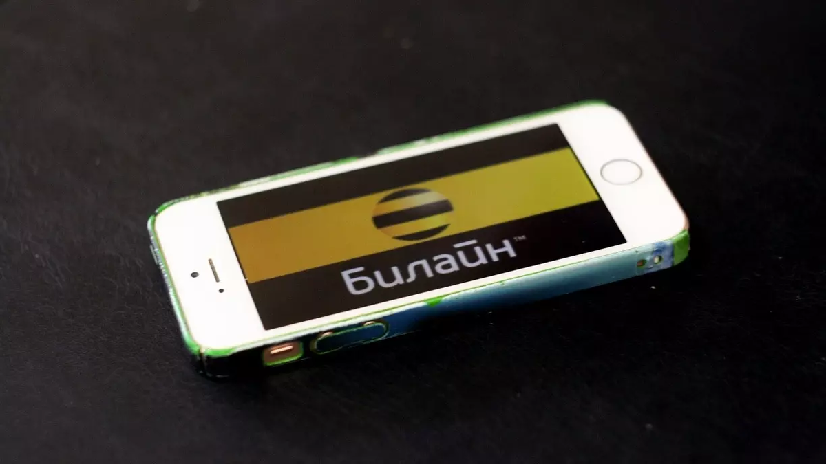 Почему не работает «Билайн»: стала известна причина. Фото: 1MI