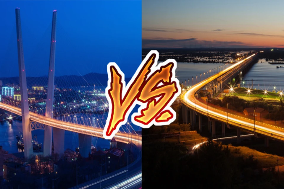 Хабаровск или Владивосток: Что выбрать для жизни и работы? 