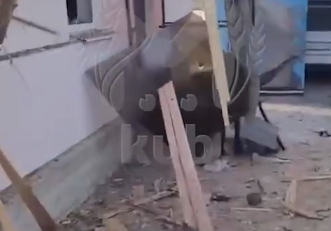 Скриншот: видео Kub Mash