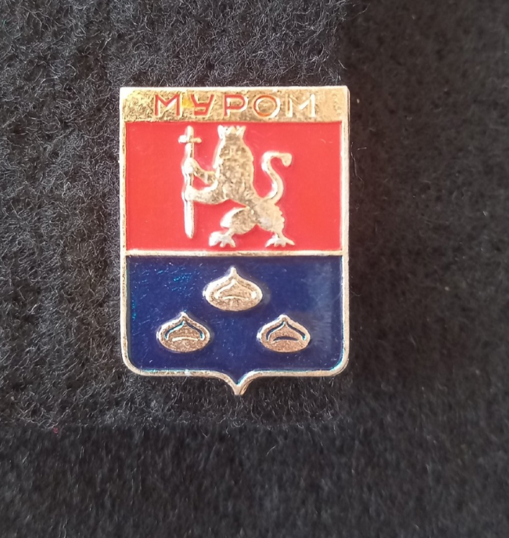 Фото из личной коллекции